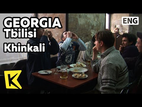 【K】Georgia Travel-Tbilisi[조지아 여행-트빌리시]국물을 따로 먹는 왕만두 ‘힝칼리’/Khinkali